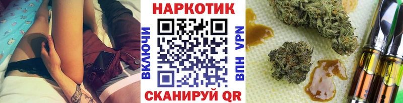 Конопля Глазов