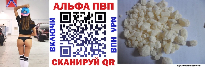 Наркотические вещества Глазов Амфетамин  Меф мяу мяу  Бошки Шишки 