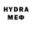 БУТИРАТ бутик Dr. Mota