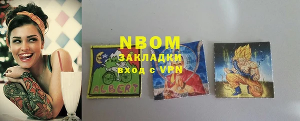 прущий лед Алексеевка