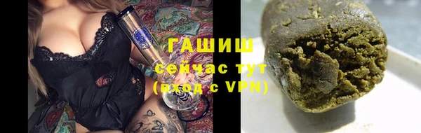 прущий лед Алексеевка