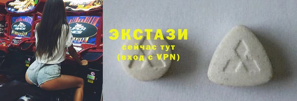 ГАЛЛЮЦИНОГЕННЫЕ ГРИБЫ Алзамай