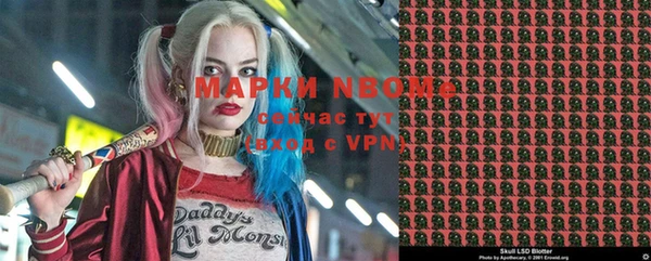 прущий лед Алексеевка