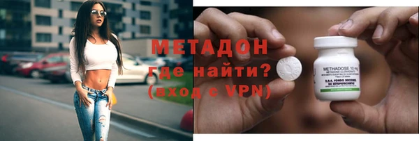 прущий лед Алексеевка