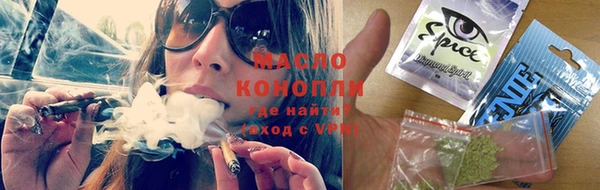 мдма Приозерск