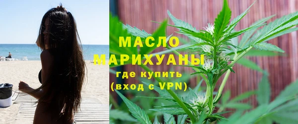 кокаин VHQ Пролетарск