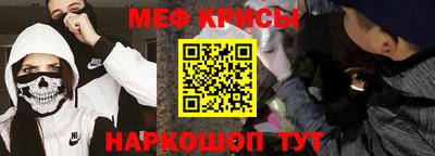 амф Кандалакша