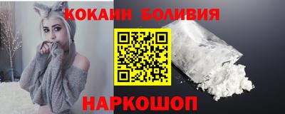 альфа пвп Камышлов