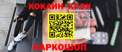 амф Кандалакша