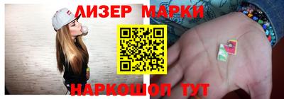 альфа пвп Камышлов