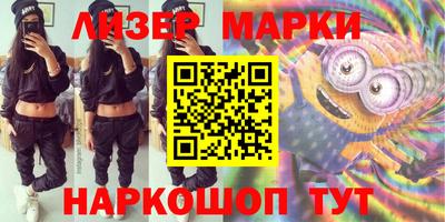 амф Кандалакша