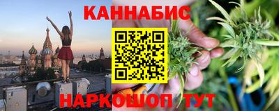 альфа пвп Камышлов