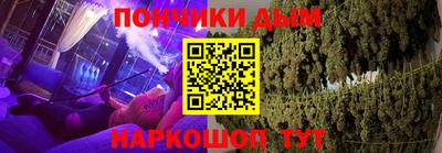 амф Кандалакша