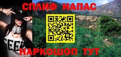 амф Кандалакша