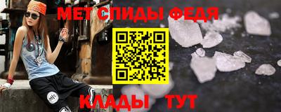 соль ск Канаш