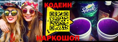 амф Кандалакша