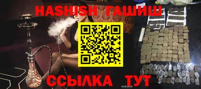 амф Кандалакша