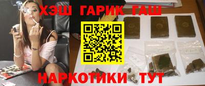 соль ск Канаш
