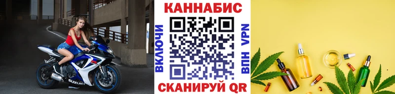 цена   Глазов  мега   Шишки марихуана марихуана 